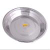 SHIV SHAKTI ARTS Stainless Steel Silver Touch Design Parat Plate, Platter, Small, (LxBxH=5cm x 36cm x 5cm, Silver) view 2