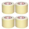 ISAN Double Sided White Foam Tape, Mounting Tape Heavy Duty, Strong Adhesive, Weatherproof for DIY Craft, Cushioning, Padding, Home Office Dcor 72mm (3" Approx) x 5m (4 Pcs) view 1