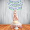 WoW Party Studio Personalized PJ Cartoon Theme Party Happy Birthday Decorations Bunting Banner with Birthday Boy/Girl Name view 3
