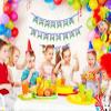 WoW Party Studio Personalized PJ Cartoon Theme Party Happy Birthday Decorations Bunting Banner with Birthday Boy/Girl Name view 4