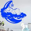 Gadgets Wrap Vinyl Sleeping Bear Wall Art Decal Wall Stickers Material DIY Mural Art Decor for Living Room Bedroom Backdrop Decoration view 1