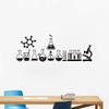 Gadgets Wrap Science Wall Sticker Laboratory Decor Science is Cool Vinyl Decals Mural Geek Wall Art Decals view 1