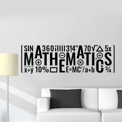 GADGETS WRAP Art Mathematics Classroom Wall Stickers School Inscription Vinyl Wall Decal