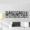 GADGETS WRAP Art Mathematics Classroom Wall Stickers School Inscription Vinyl Wall Decal view 1