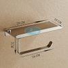 HANDY Bathroom Accessories Stainless Steel Toilet Paper Holder with Shelf, Toilet Paper Dispenser, Tissue Dispenser with Phone Shelf (Color - Silver) Pack of 1 pcs view 4