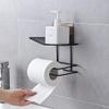 ZIZLY Bathroom Tissue Holder, Bathroom Wall Mounted Toilet Paper Holder with Mobile Phone Storage Shelf, Bathroom Towel Storage Rack Hanger Organizer, Bathroom Shelf for Tissue, Towel and Tissue Rack view 2