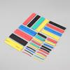 Rpi shop  600 pcs Colours Assorted Polyolefin Heat Shrink Tube, Insulated Wire Cable Sleeving Wrap, Multicolour, 8 Different Cut Size with Box view 2