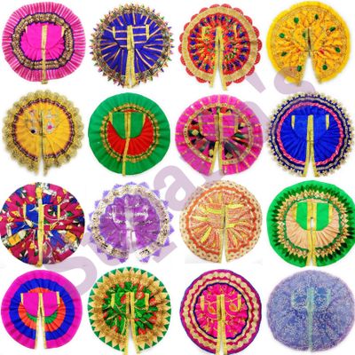 Suparia's Laddu Gopal Dress Set (Ladoo Gopal Poshak) Mix Colors (Size: 1 no.; Qty: 5)