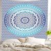 DRAVY HANDICRAFTS Tapestry Mandala Wall Tapestry Single Bedsheet Wall Hanging Tapestry Wall Bedsheet Tapestry Wall Hanging Size- 84x54 Inches (Multicolour) view 4