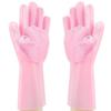 Shahn Silicone Hand Gloves with Scrubber for Kitchen Cleaning, Utensils, Pet Bath and Hair Care. (3 Pairs) view 1