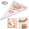 iChef  - Disposable Icing/Piping Bag (Small) view 2