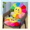 ROYAL TREND Velvet Sun Flower Smiley Cushions Chair Back | Sun Flower Design Kids Pillow | Emoji Pillow Cushions Set of 2 (Multi) view 1
