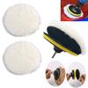 DIY Crafts Polishing Wool Pad with Backer Pad Sucker and Connecting Rod for Home Wall Paint Remove Cleaning Polishing (Pack Of 1 Set, 5" INCH) view 2