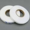 M Fabrics Hem Tape Rivil Civil Fabric Fusing Tape Double Sided Adhesive Hem Tape Iron on Tape (White) Buckram Interfacing Interlining Fusible 100 Yards Sewing Accessory Adhesive-Pack of 5 Pieces view 1