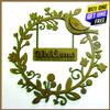 THE GIFTERY  Wooden MDF Welcome Frame Without Base (270 X 270 mm) view 1