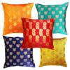 Pink parrot- Art Silk Cushion Cover 16x16 inch Set of 5 pcs view 1