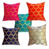 Pink parrot- Art Silk Cushion Cover 16x16 inch Set of 5 pcs view 1