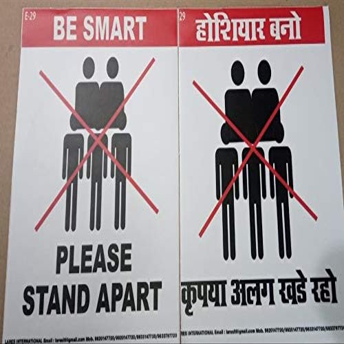 ELISHA VINYL STICKER/BE SMART PLEASE STAND APART/SET OF 2 PCS [ENGLISH & HINDI] SIZE 9 * 12 INCH
