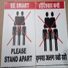 ELISHA VINYL STICKER/BE SMART PLEASE STAND APART/SET OF 2 PCS [ENGLISH & HINDI] SIZE 9 * 12 INCH view 1