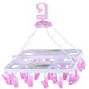 flying CLOUDS Plastic Cloth Drying Stand Hanger with 28 Clips/pegs, Baby Clothes Hanger Stand, Blue or Pink, Set of 2 view 2