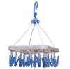 flying CLOUDS Plastic Cloth Drying Stand Hanger with 28 Clips/pegs, Baby Clothes Hanger Stand, Blue or Pink, Set of 2 view 3