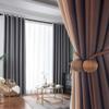 Home Cloud Magnetic Curtain Tiebacks Curtain Drape Holdbacks Clips Rope Holder Buckles for Home Bedroom Office (1 Pair 2pcs, Brown) view 4