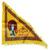 Yashvin Religious Khatu Shyam Ji cloth Trangle Cut for Temple/Home Normal Size |174.52.49 view 1