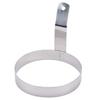 Dynore Stainless Steel Round Egg Ring With Handle Medium- 5 inch,12.5X12.5X12.5 Cm view 1