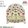 Handicrafts SRS meenakari gold plating antique design shihasan with premium look. view 2