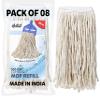 Helliot Cotton Mop Refill for Floor Cleaning 300gm (White) - Pack of 8 view 1