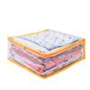 MBW Clothes Organiser for Wardrobe, Saree Covers with zip, Saree Organizer for Wardrobe, Clothes Storage Bag, Saree Bags Storage, Saree Covers for Storage, Transparent (Yellow - Pack of 3) view 3