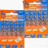 Paushak Boutique (Snap Fasteners) Pony Tich Buttons Size1 (2 Cards) view 2