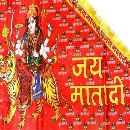 Yashvin Brand Religious Jai MATA Di cloth for Temple/Home U85.69
