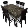 ZITIN Brown Flower Printed Dining Table Cover for 6 Seater Size 54 * 78 Inches (White Lace) view 1