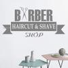 Gadgets Wrap Haircut & Shave Shop Sign Wall Decal Vinyl Barbershop Logo Decor Wall Sticker view 1