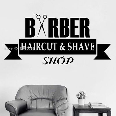 Gadgets Wrap Haircut & Shave Shop Sign Wall Decal Vinyl Barbershop Logo Decor Wall Sticker