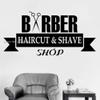 Gadgets Wrap Haircut & Shave Shop Sign Wall Decal Vinyl Barbershop Logo Decor Wall Sticker view 1