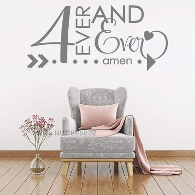 Gadgets Wrap 4Ever and Ever Amen Vinyl Decal Wall Quote Art Living Room Sofa Background Sticker