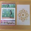 Design In DECORZE Motif Wall Paintings Stencil D10 Size 30x40 cm view 2