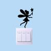 Gadgets Wrap Switch Sticker Rome Decoration Children's Room Living Room Bedroom Vinyl, AG20-DRP-07 view 1