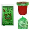G 1 Trash Bags | Garbage Bags for Home | Kitchen Dry Waste | 19 X 21 Inch | Medium Size | Green Color | 180 Pieces | Pack of 6 | 30 Pcs in Each Pack | Disposable | Dustbin Covers view 1