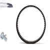 QWERTY Brand 1 Belt and 2 Carbon for Sewing Machine Motor view 1
