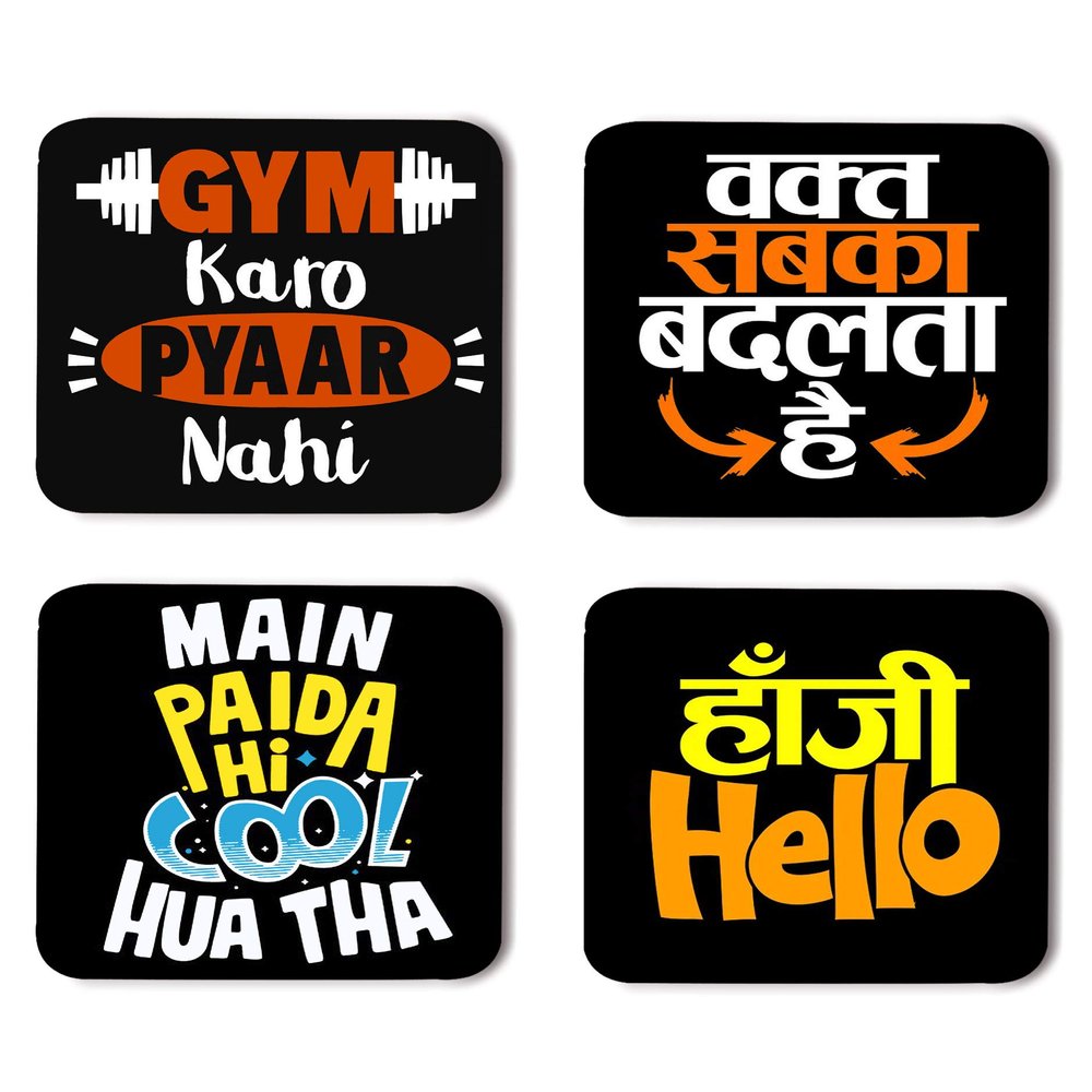 WHATS YOUR KICK Funny Quotes Printed Coasters with Beautiful Metal Stand/Holder (MDF Wooden, Set of 4, 3.5x3.5 Inch, Square) for [ Tea/Coffee/Mug/ ] Funny Quotes, Hindi Quotes, Fun (Multi 6)