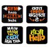 WHATS YOUR KICK Funny Quotes Printed Coasters with Beautiful Metal Stand/Holder (MDF Wooden, Set of 4, 3.5x3.5 Inch, Square) for [ Tea/Coffee/Mug/ ] Funny Quotes, Hindi Quotes, Fun (Multi 6) view 1