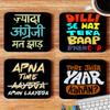 Whats Your KickFunny Quotes Printed Coasters with Beautiful Metal Stand/Holder (MDF Wooden, Set of 4, 3.5x3.5 Inch, Square) for [ Tea/Coffee/Mug/ ] Funny Quotes, Hindi Quotes, Fun (Multi 5) view 2