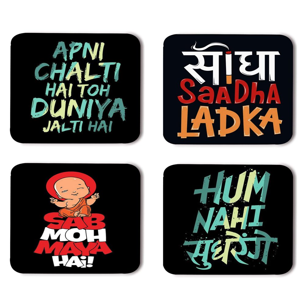 WHATS YOUR KICK Funny Quotes Printed Coasters with Beautiful Metal Stand/Holder (MDF Wooden, Set of 4, 3.5x3.5 Inch, Square) for [ Tea/Coffee/Mug/ ] Funny Quotes, Hindi Quotes, Fun (Multi 3)