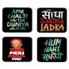 WHATS YOUR KICK Funny Quotes Printed Coasters with Beautiful Metal Stand/Holder (MDF Wooden, Set of 4, 3.5x3.5 Inch, Square) for [ Tea/Coffee/Mug/ ] Funny Quotes, Hindi Quotes, Fun (Multi 3) view 1