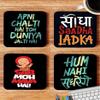 WHATS YOUR KICK Funny Quotes Printed Coasters with Beautiful Metal Stand/Holder (MDF Wooden, Set of 4, 3.5x3.5 Inch, Square) for [ Tea/Coffee/Mug/ ] Funny Quotes, Hindi Quotes, Fun (Multi 3) view 2
