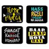WHATS YOUR KICK Funny Quotes Printed Coasters with Beautiful Metal Stand/Holder (MDF Wooden, Set of 4, 3.5x3.5 Inch, Square) for [ Tea/Coffee/Mug/ ] Funny Quotes, Hindi Quotes, Fun (Multi 1) view 1