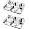 VRCT 5 in 1 Round Extra Deep Compartment Divided Stainless Steel Plate/Thali - Set of (2) view 1
